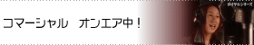 アールコーポレーション